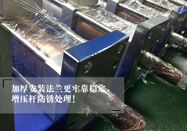 10臺(tái)標(biāo)準(zhǔn)型氣液增壓缸法蘭說明