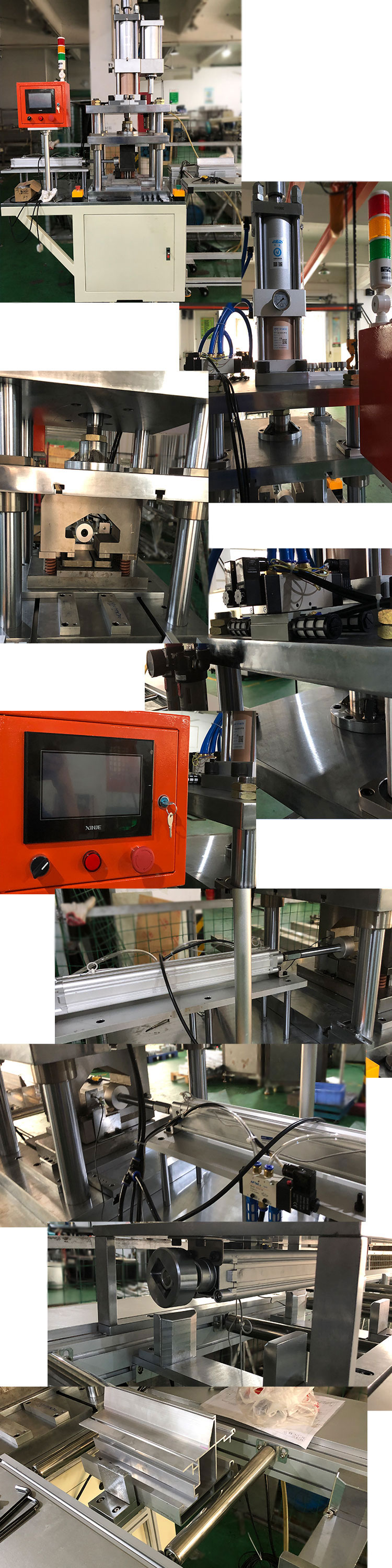 非標(biāo)長距離鋁型材沖孔機產(chǎn)品細節(jié)